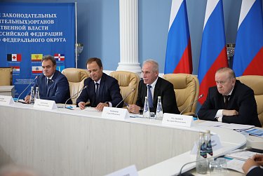Сергей Грачев: «Стратегическое планирование развития территорий невозможно без современной нормативно-правовой базы»
